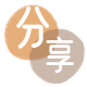 套信用卡信用卡商家平台☀️诚信信用卡24小时在线接单 - 套花呗信用卡